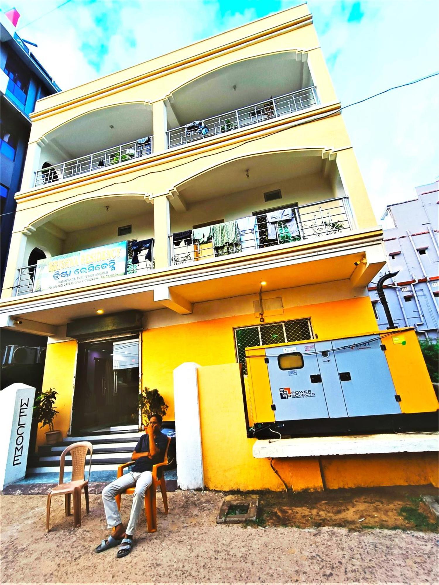 Goroomgo Krishna Residency Puri Near Sea Beach - Spacious Room With Excellent Service Awarded - Best Seller 外观 照片